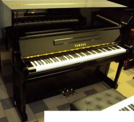 Cách một cây đàn piano phát ra âm thanh